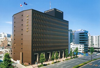 城南信用金庫本店写真